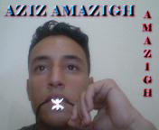 dima  tamazirt
